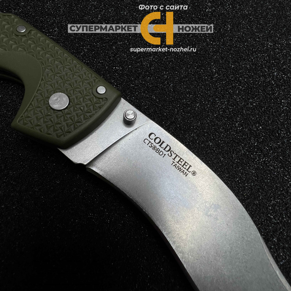 Реплика ножа Cold Steel Voyager XL Vanquero Green