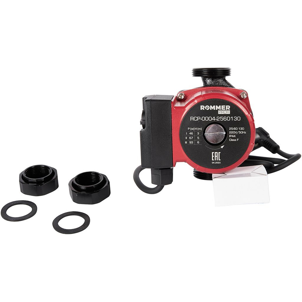 Насос циркуляционный ROMMER Profi 25-60-130 с гайками