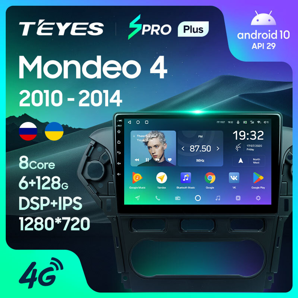 Teyes SPRO Plus 10,2"для Ford Mondeo 4 2010-2014