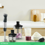 Блендер Moulinex Quickchef+ DD67L810
