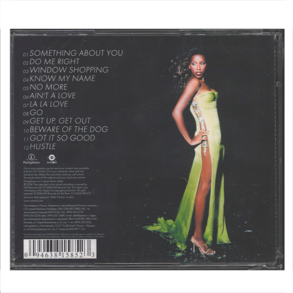 Jamelia / Walk With Me (RU)(CD)