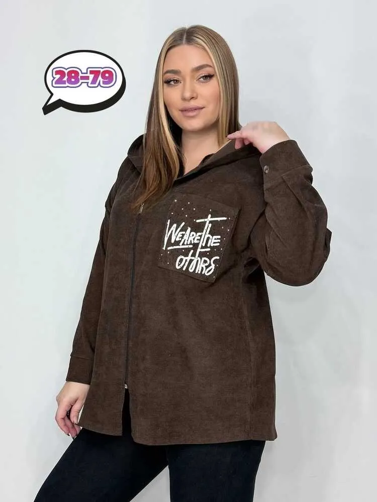 Кардиган 413224 (954827592) Fabrika