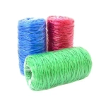 Шпагат полипропиленовый 100гр