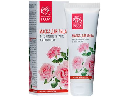 Маска для лица "Интенсивное питание и увлажнение"