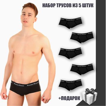 Набор мужских трусов брифов черные 5в1+ПОДАРОК Romeo Rossi RR366-025-2