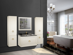 Тумба подвесная под столешницу ADEL 80 арт. TS-ADL80-C-I Ивори