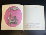 Книга Левша - Сказ о тульском косом левше и о стальной блохе. Лесков Н. С. 1973 год