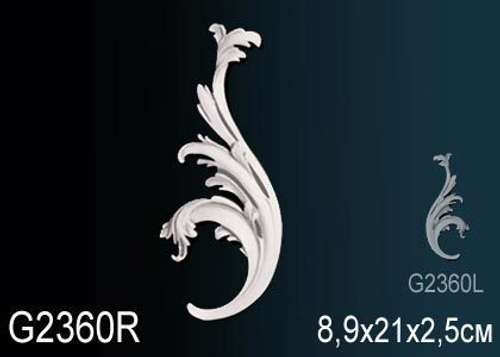 Орнамент G2360R