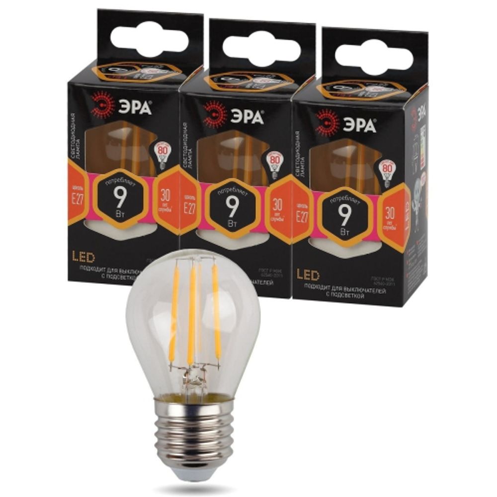 Лампочка светодиодная ЭРА F-LED P45-9W-827-E27 E27 / Е27 9Вт филамент шар теплый белый свет | Филаментные декоративные