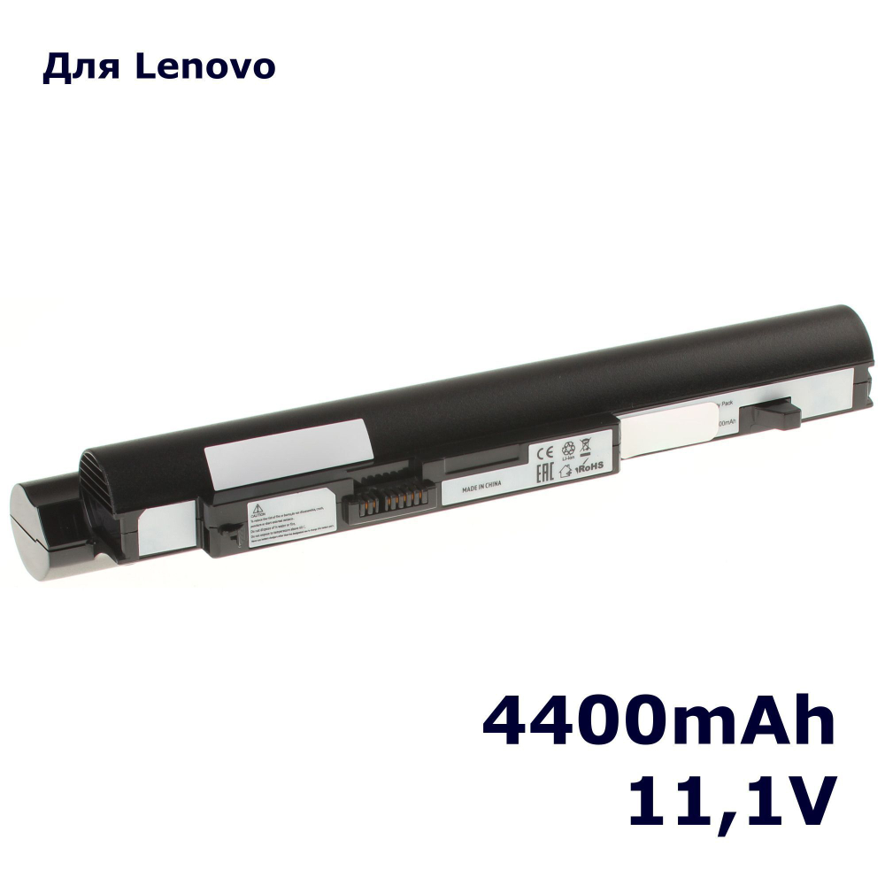 Аккумулятор AnyBatt 4400mAh для ноутбука L09C6Y11, L09S6Y11, L09C3B11