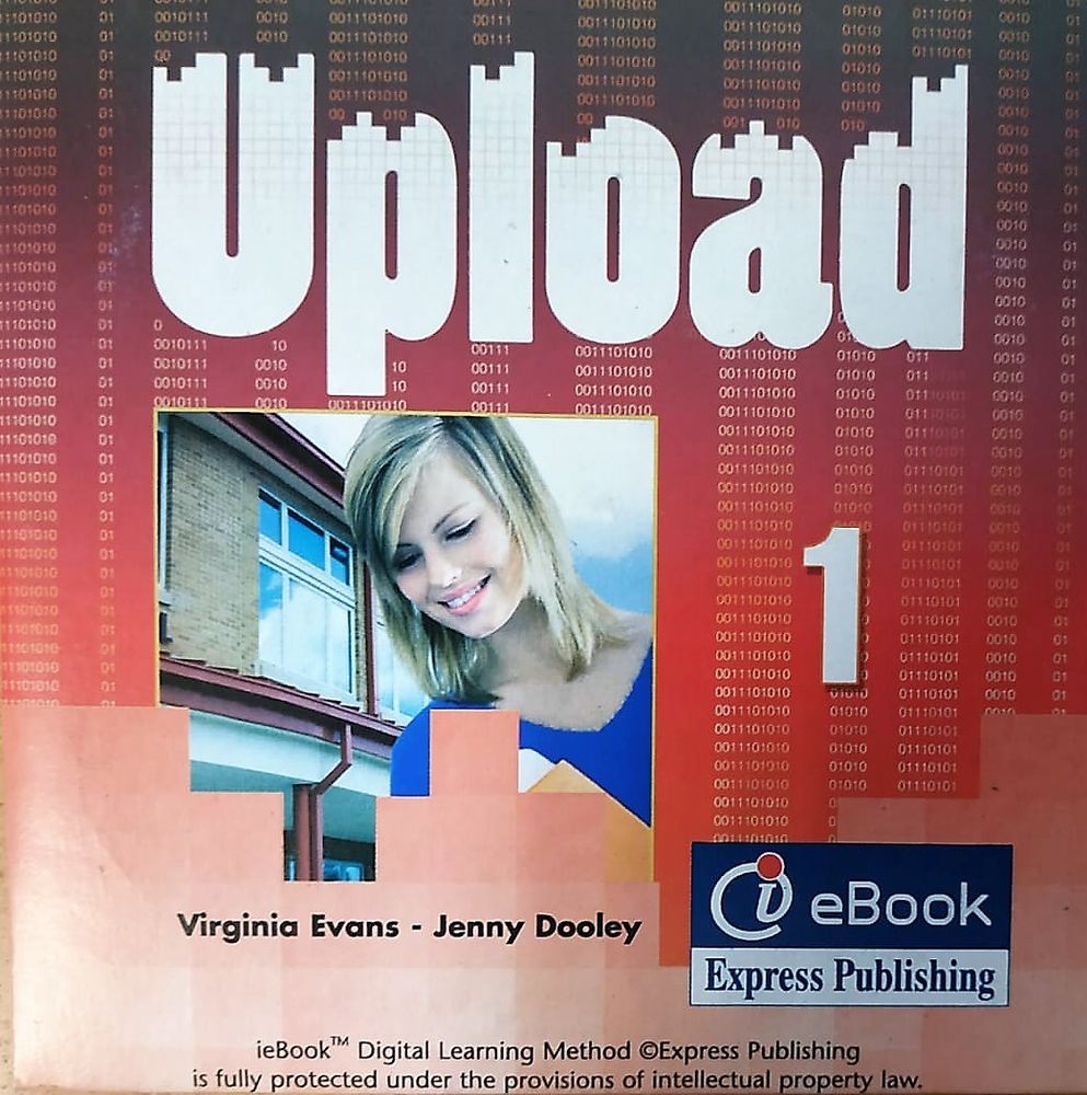 Upload 1. IE-BOOK интерактивный диск к учебнику