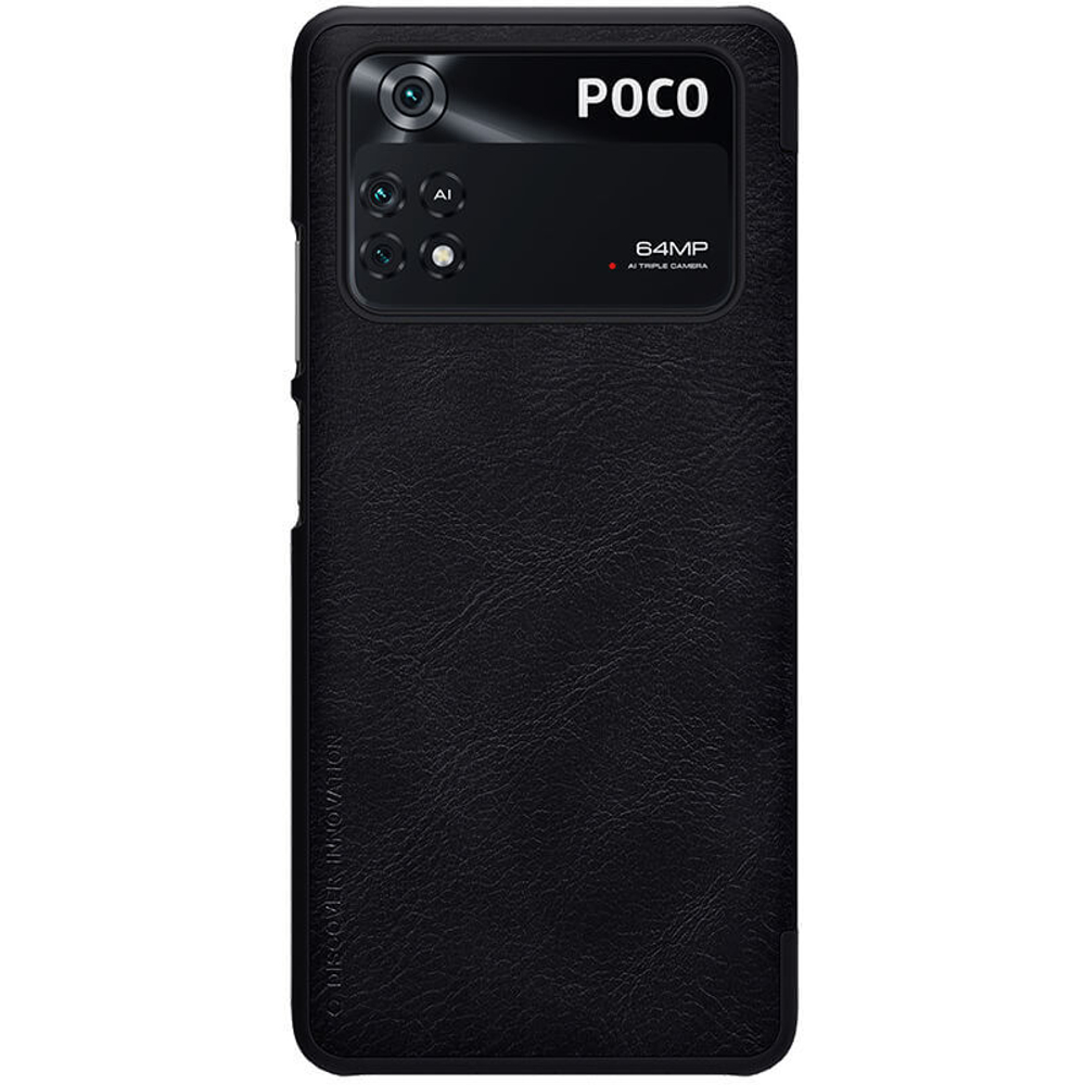 Кожаный чехол-книжка Nillkin Leather Qin для Xiaomi Poco M4 Pro 4G