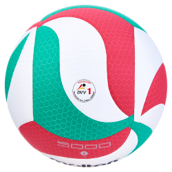 Мяч волейбольный MOLTEN V5M5000-DE размер 5, FIVB Approved