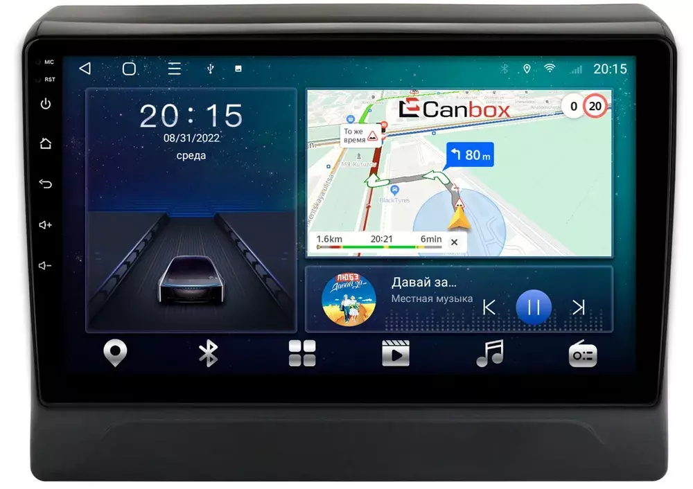 Магнитола для Mitsubishi Delica D5 2019+ - Canbox 10-2562 Android 10, 8-ядер, SIM-слот