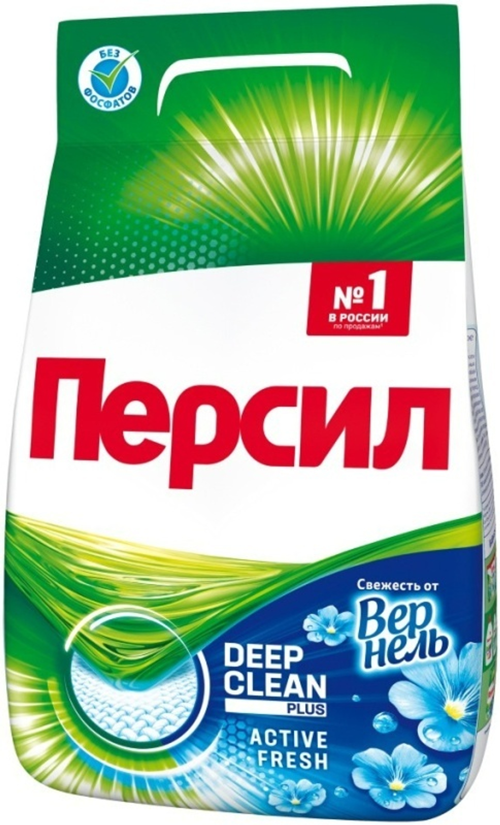 Персил Стиральный порошок автомат Свежесть от Вернель 1.5 кг