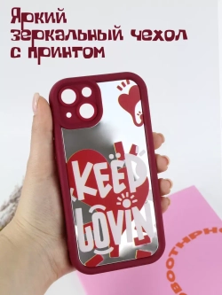 Чехол на Apple iPhone 13