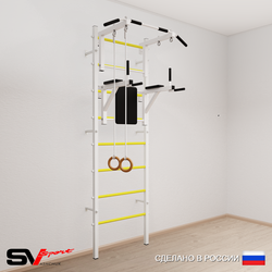 Шведская стенка Sv Sport усиленная 671 (Турник стандарт/Брусья/Кольца)