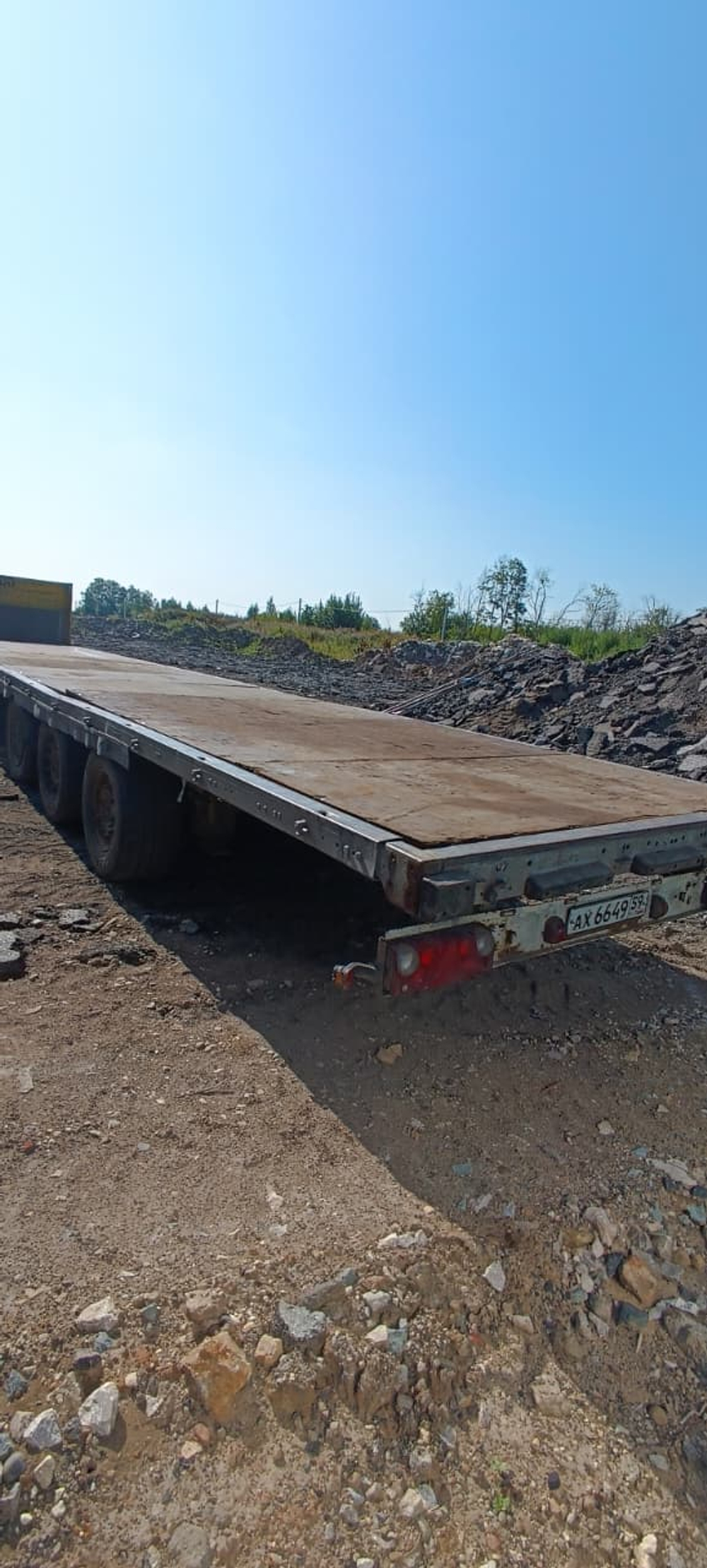 Schmitz Cargobull SCS Полуприцеп шторный SCS24/L