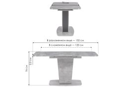 Стол на тумбе Токио-28 120(152)х75х75 метрополитан грей / антрацит