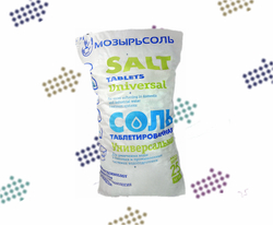 Соль таблетированная, Мозырьсоль 25 кг