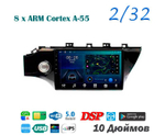 Topway TS18 2+32GB 8 ядер для Kia Rio 2017-2020