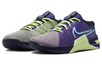 Кроссовки Nike Metcon 8 Amp