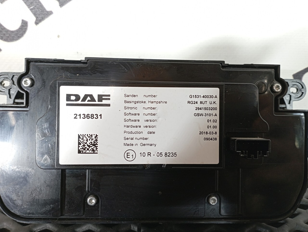 Блок управления климатом 2018г.