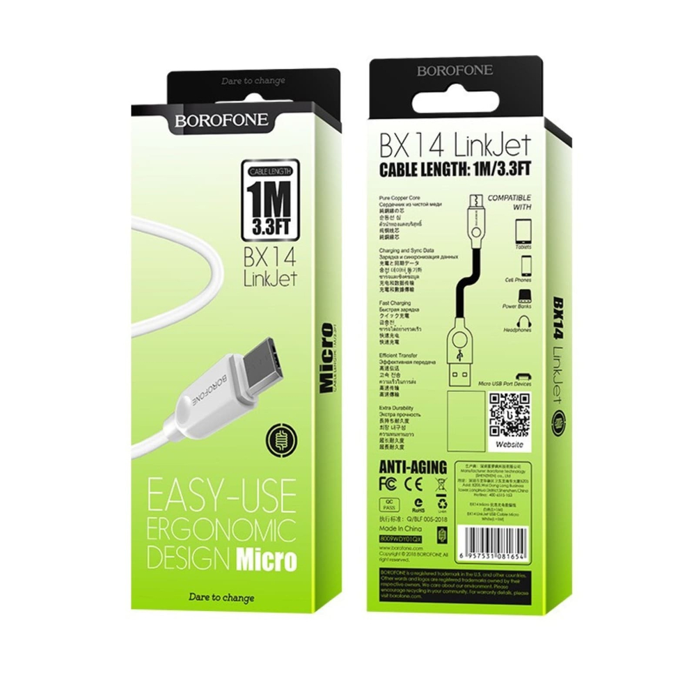 Кабель Borofone X14 micro 1m. White