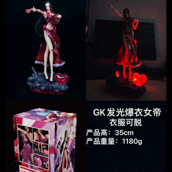 Фигурка "One Piece / Ван пис / Большой куш - Боа Хэнкок"  (светится, 18+)