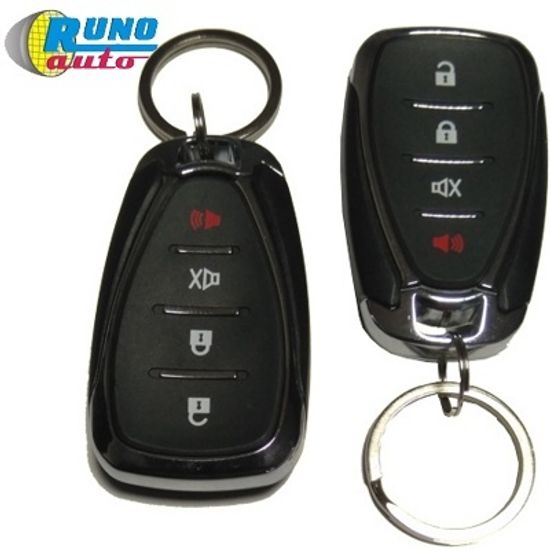 Модуль дистанционного управления NOkey PRO с расширенными функциями