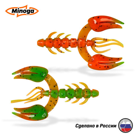 Силиконовая приманка "Minoga" JAGGER 3,0"(4шт) 75мм, 6гр, цвет 623
