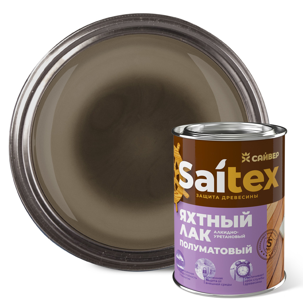 SAITEX  Лак ЯХТНЫЙ алкидно-уретановый полуматовый 0,9кг (Сайвер)