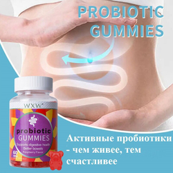 Витамины WXW-Stock, пробиотики, 60 шт.