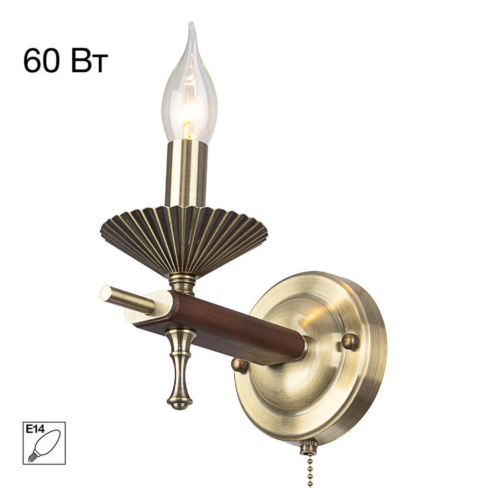 Настенный светильник Citilux Kaptor CL423313