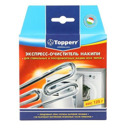 СОПУТСТВУЮЩИЕ ТОВАРЫ СОПУТСТВУЮЩИЕ ТОВАРЫ