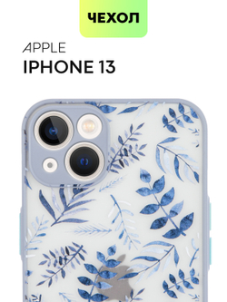Чехол BROSCORP для Apple iPhone 13 оптом (арт. IP13-ST-TPU-BLUE-PRINT)