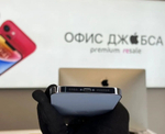 iPhone 13 Pro Max, 128 ГБ б/у