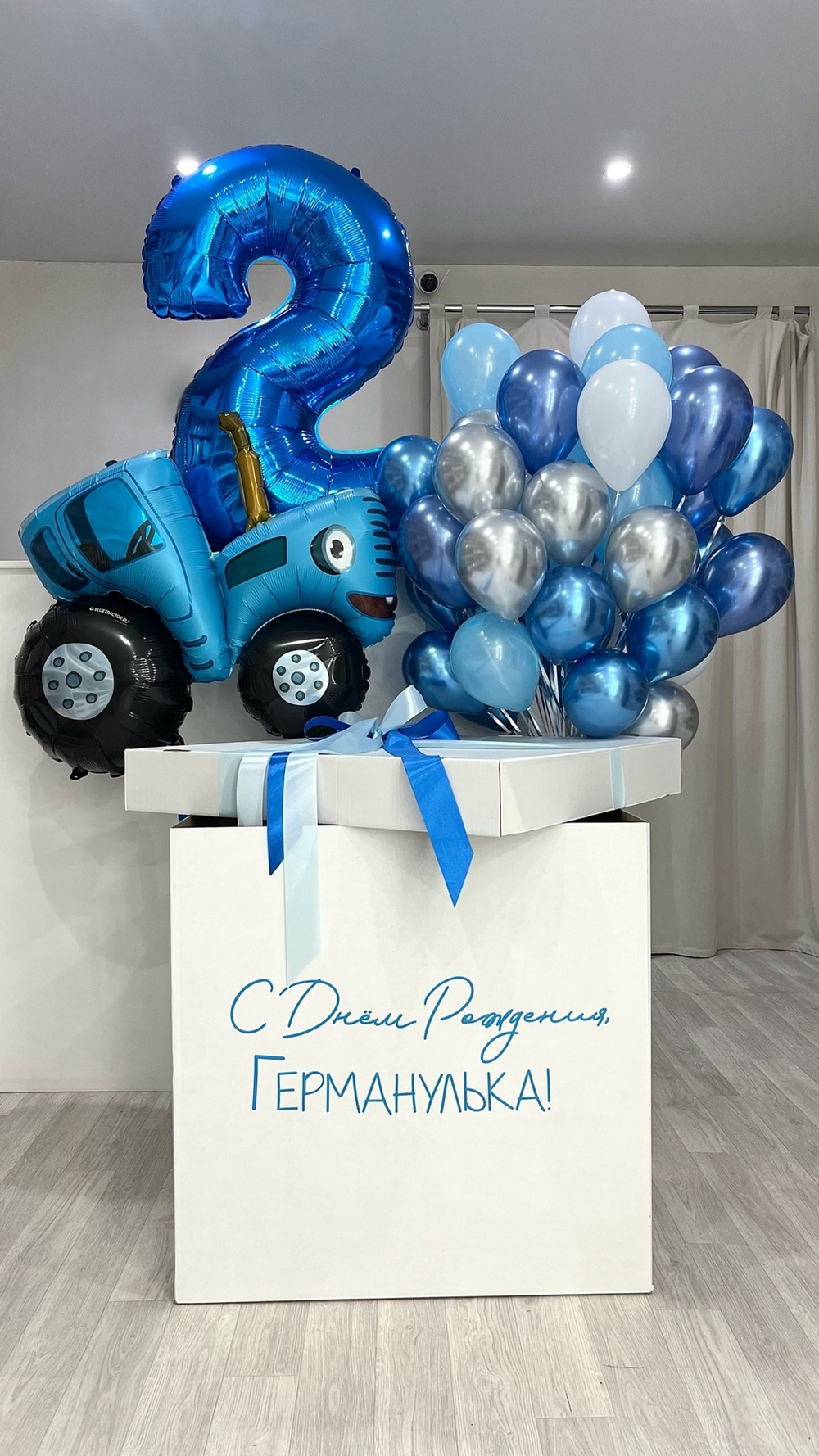 Шары для мальчиков №299