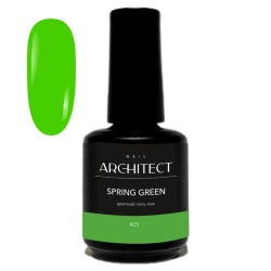 Nail ARCHITECT Цветной гель-лак. Весенняя зелень #23 Spring Green, 15 мл
