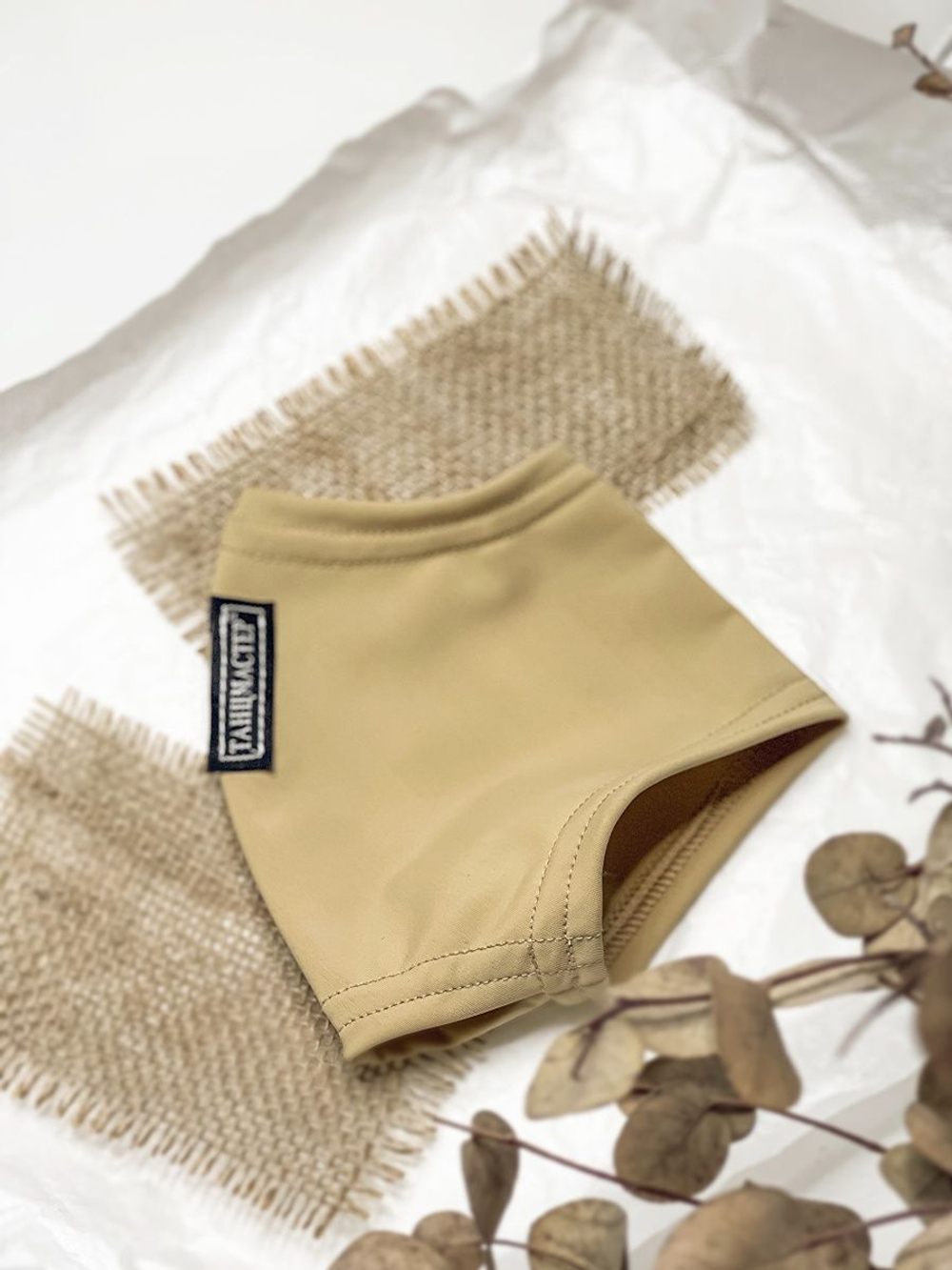 Гетры для туфель на танцы Dancemaster