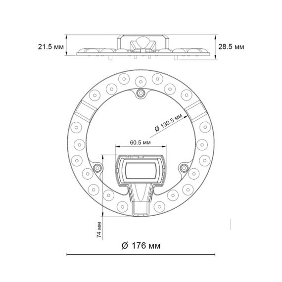 Светодиодный модуль Novotech Vax 357750