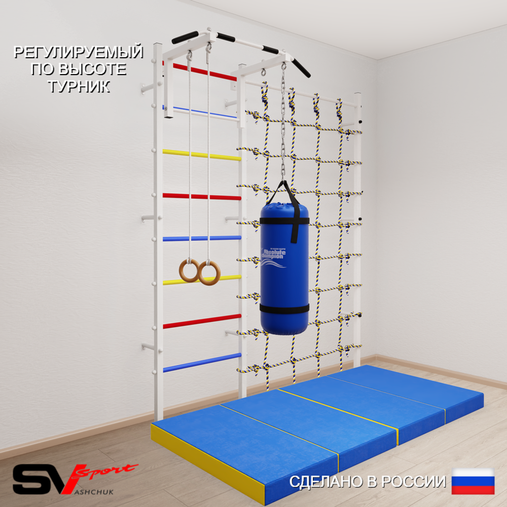 Шведская стенка Sv Sport 51070 (Турник стандарт/Кольца/Цепь/Мешок 30кг/Мат 2м/Канатный лаз)