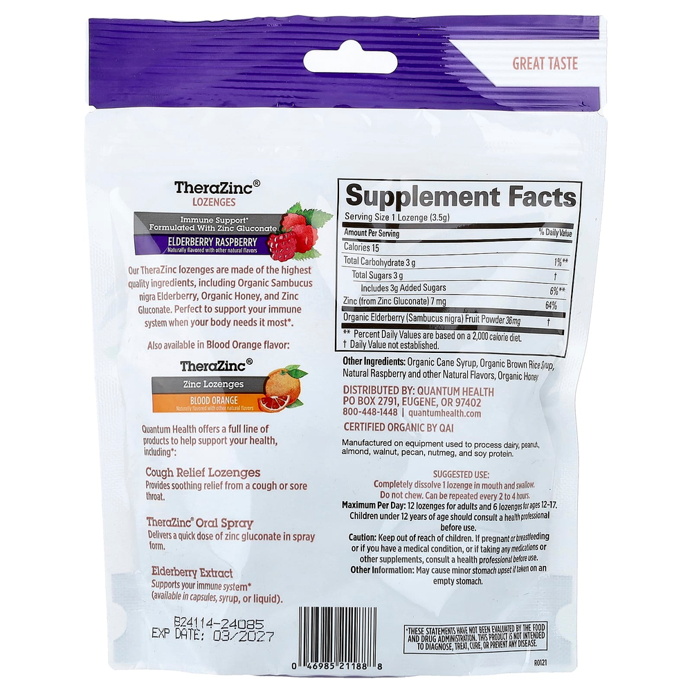 Quantum Health, TheraZinc®, леденцы с цинком, бузина и малина, 18 леденцов