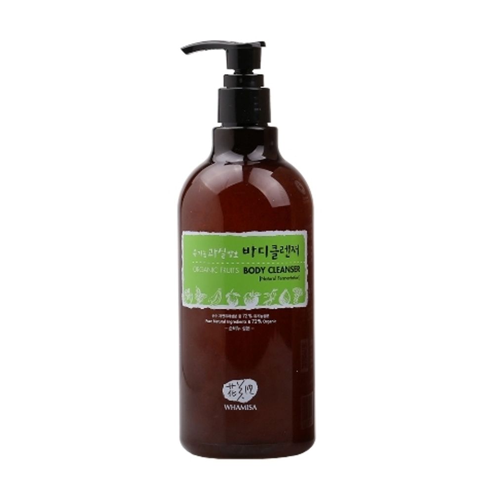 WHAMISA Organic Fruits Body Lotion 510 ml