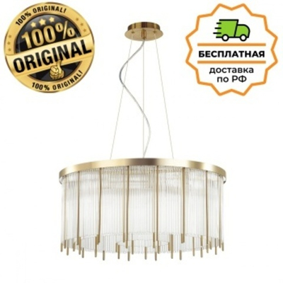 Люстра подвесная Odeon Light 4788/10 York