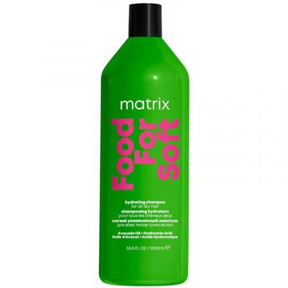 Matrix Шампунь для волос Food For Soft, увлажняющий, с маслом авокадо и гиалуроновой кислотой, 1000 мл