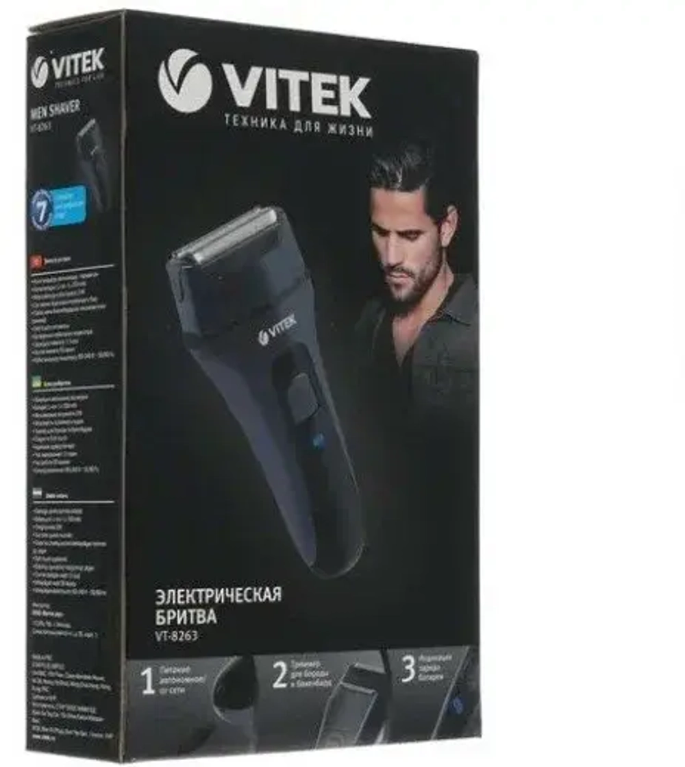Электробритва Vitek VT-8263 (q)