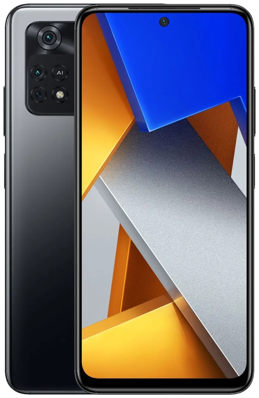 Смартфон Xiaomi Poco M4 Pro 4G 6/128 GB