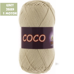 COCO (Vita)
