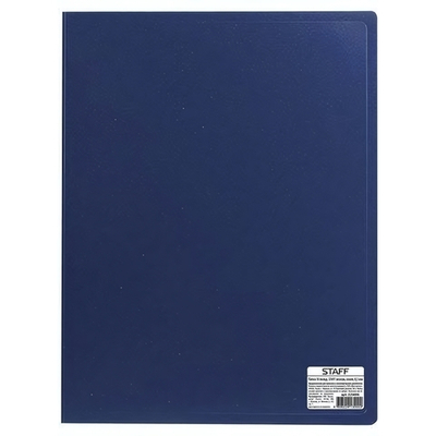 Папка А4 с 30 вкладышами 0,5мм, синяя (STAFF)